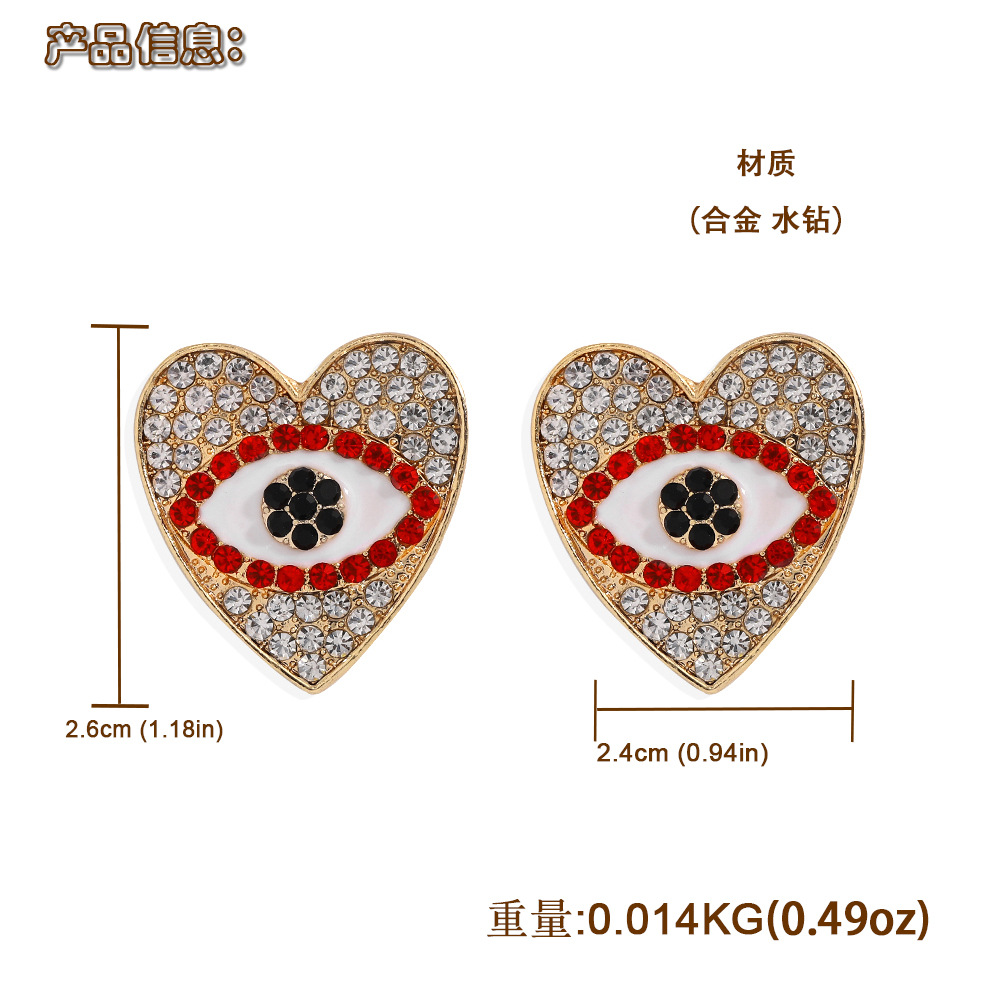 Pendientes En Forma De Corazón De Aleación De Diamantes De Ojo De Diablo display picture 1