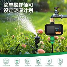 跨境新款太阳能灌溉定时器智能户外庭院水阀自动灌溉水龙头控制器