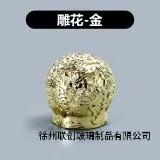 现货13卡口15卡口圆球香水盖多边形盖树脂盖高山流水盖多种盖|undefined