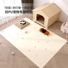 ���sһĨ����|����pvc��ˮ���Kιʳ�|؈���ɲü��״�����ډ|