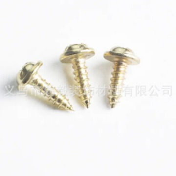 2023-11-29 15:57:01.jpg