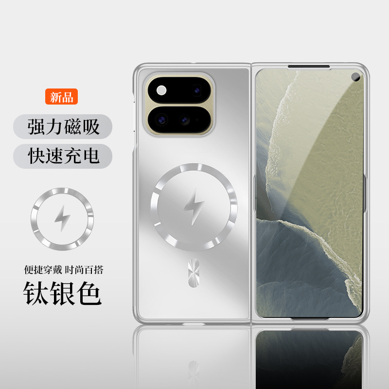 Titanium silver
