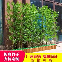 竹帯のやや細い水の景観をシミュレーションした竹が床に落ちた客間の造景は屏風を遮断して室内外の偽竹を飾った