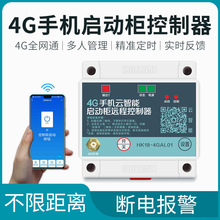 4G֙C220v380v늙Դb_Poh3000