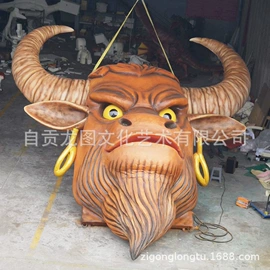 其他游艺设施;场地布置道具;动植物仿真