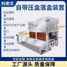 ���պ�����߸�ȫ�Ԅ��B�mʽ���b��ڙCһ���ľ�ĤƬĤ���{���b�C