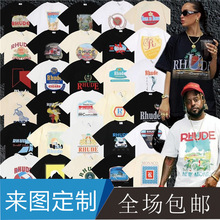 ��ʽRHUDE������ȷ����ĸӡ��С�ڳ��Ƹֿ߽������н�ͷT����tee