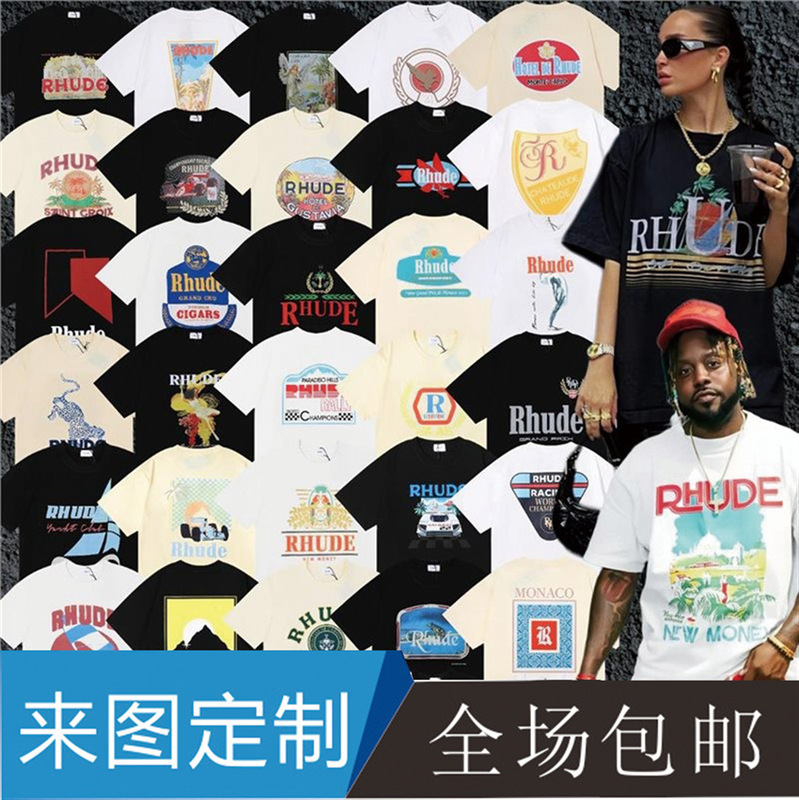 American Rhude Short-Sleeved Correct Version Letter Printing Niche Trendy Brand High Street Loose Casual Street T-Shirt Men's Tee