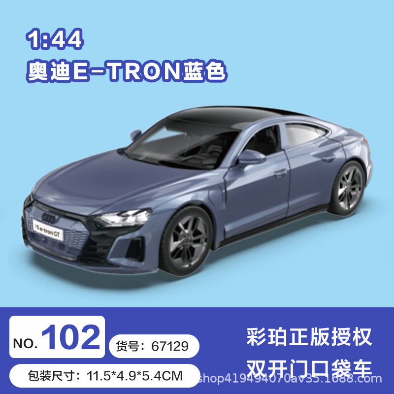 Color ámbar aleación modelo de coche coche coche de policía camión de bomberos todoterreno SUV jeep coche de juguete para niños