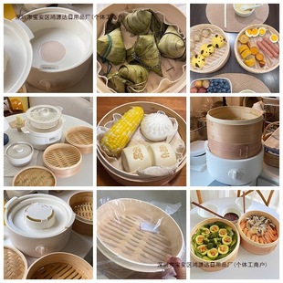 Steamer Breakfast Machine with Integrated Pot, Large Capacity Bamboo Steamer Basket, German Steamed Buns, Small Steamed Buns, Electric Steamer for Home Use, Free Shipping on Multiple Items