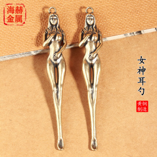 ���Sֱ�����S�~���w����耳׿ے�����⹤ˇƷ�YƷ���С���^����