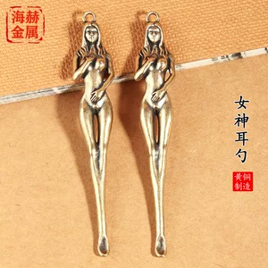 东莞市海赫金属制品有限公司