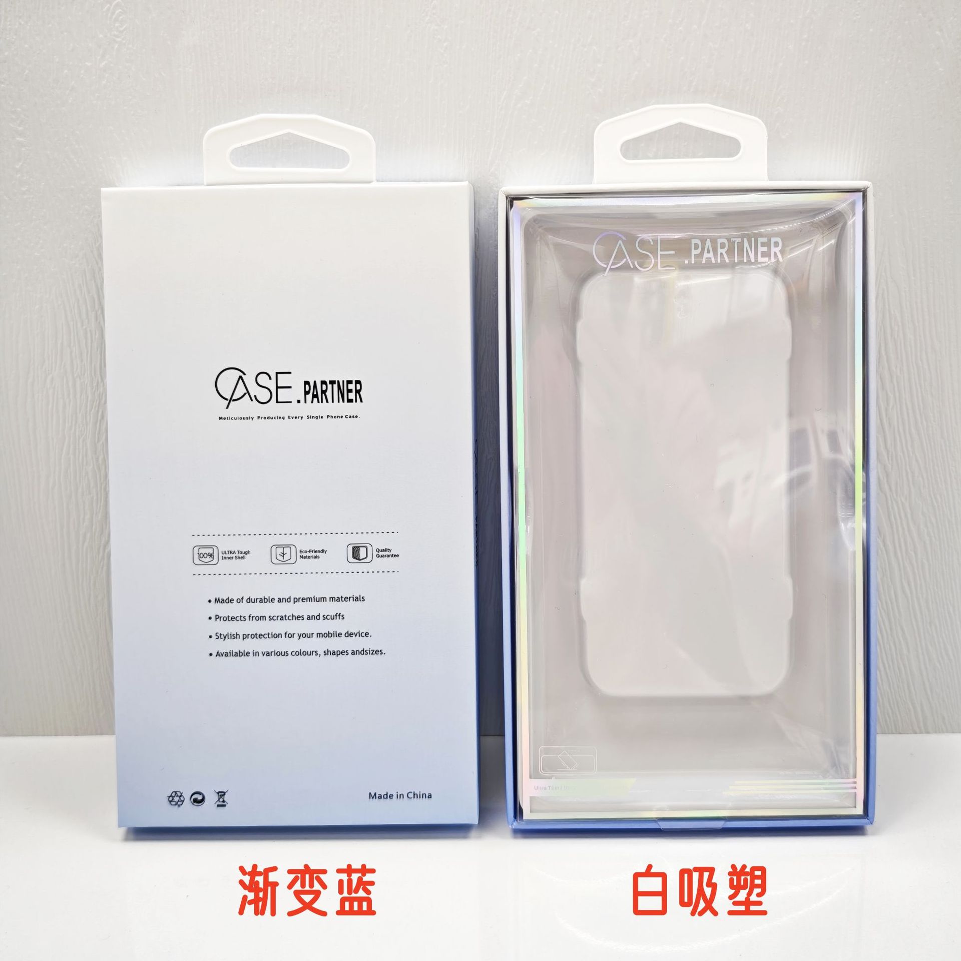 그라데이션 블루(185*105*20)mm