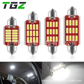 大灯、前照灯;转向灯、角灯;示宽灯