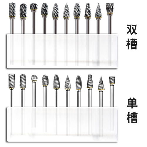 Carbide rotary file 3x6 single and double grain tungsten steel grinding head electric grinding wind grinding accessories metal jade roller grinding knife
