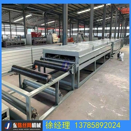 金属成型设备;钢丝网;切断设备