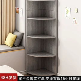 电脑桌;桌类、茶几;餐边柜