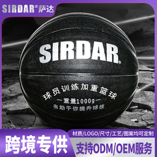 ���ػ@�����l7̖���z1kg1.3kg1.5����������ِ�̾�Ӗ������ĥ�@��