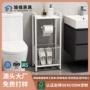 厕所收纳浴室移动纸巾架