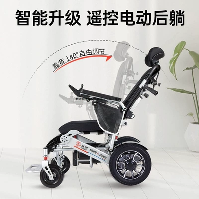 for Elderly: Other Auto Parts and Accessories