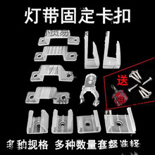 �̶��A�ӟ􎧟􎧾���LED���Ͽ��۹̶����ӿ����􎧿��۟�