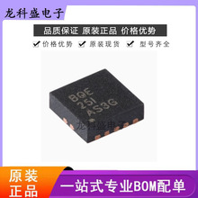TPS62400DRCR TPS62400 ˿ӡBQE ��װSON-10 ������ѹ�� ԭװ��Ʒ