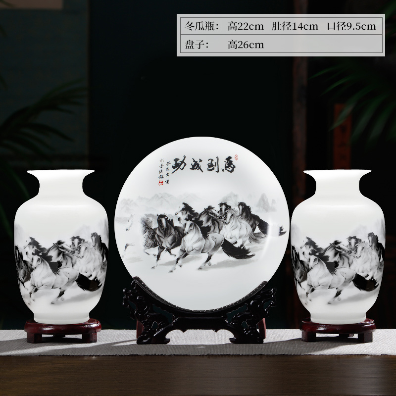 즉각적인 성공 3종 세트 + 수도꼭지 스탠드