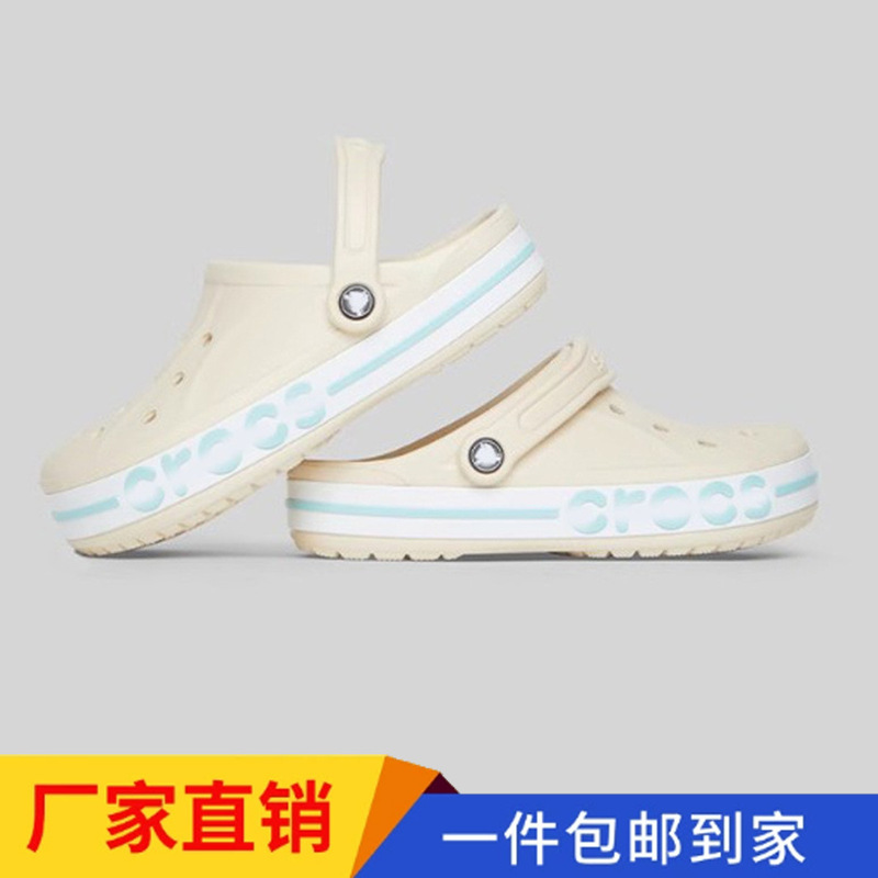 Beiya Classic Cro Cro Csl Cro Beach Shoes Outdoor Slippers Sandals Garden Shoes Men's Flats Shoes Women's Shoes