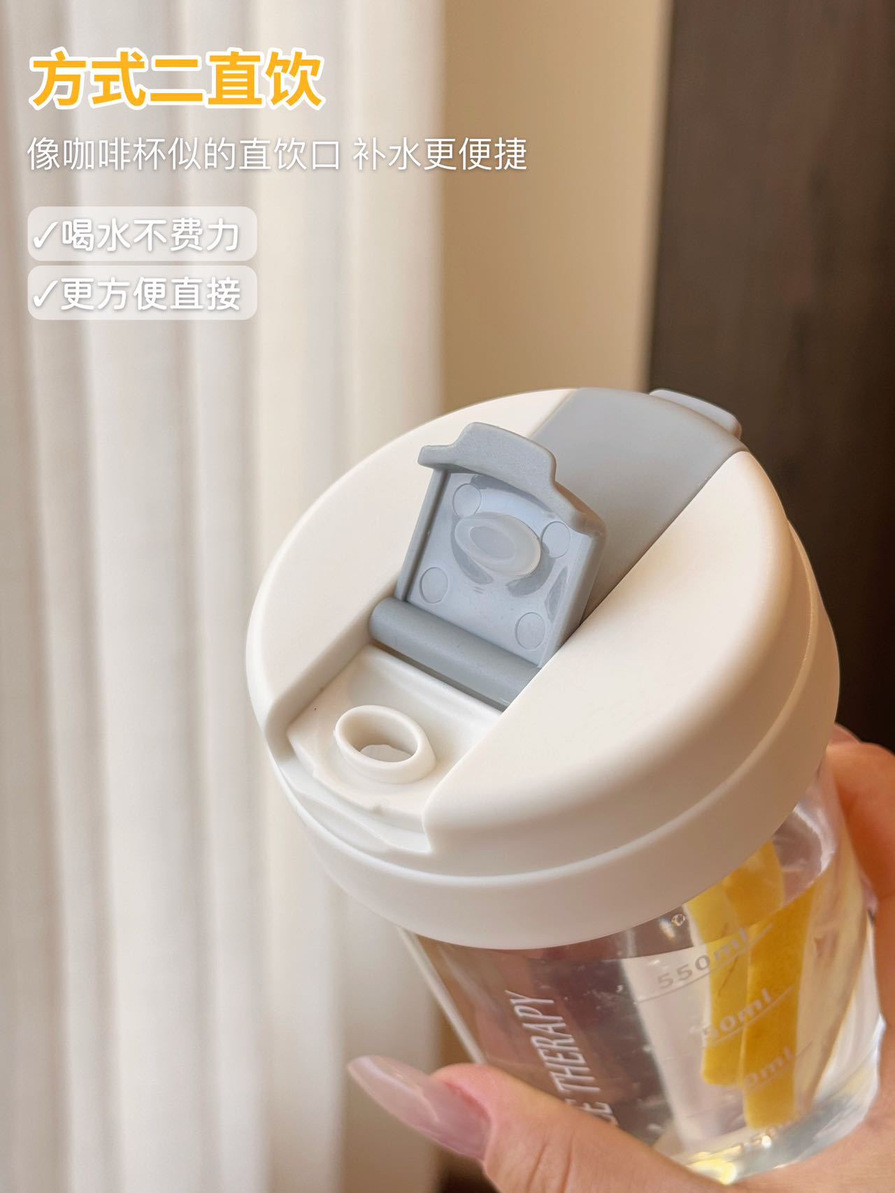 High-Temperature Resistant Shockproof Minimalist Sports Water Bottle INS High-Value Water Cup Straw Cup Portable Dual Drinking Cup Plastic Cup