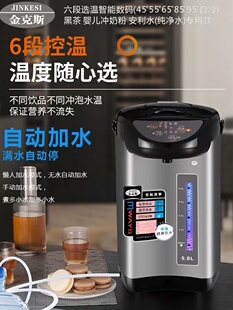 ��ˮ���Ԅ���ˮ�p�ӱ���늟�ӟ��ˮƿ���P�늟�ˮ�ؼ�������