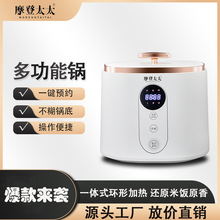 ̫̫�������҃��������ܶ๦����偼��ÏS�����l��ճ�С���