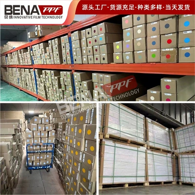 Auto Color Change Film Film Electroplating Alexander Silver Tpu