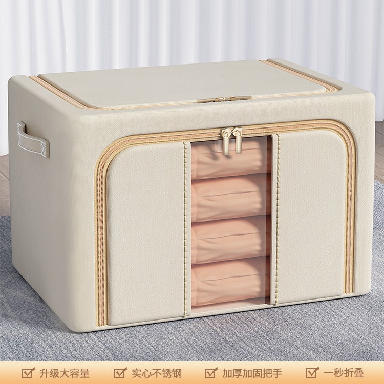 옥스포드 천 단일 창 베이지