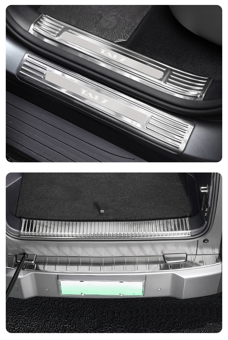 Suitable for Fang Cheng Bao Titanium 7 Stainless Steel Threshold Strip Rear Guard Plate Protection Welcome Pedal Car Modification Interior Accessories