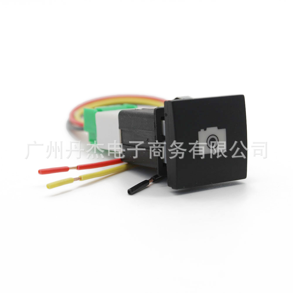 Camera switch + tail cable