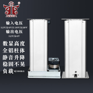 늄��ƗU��������̨��������s�������C�t��̨�༉���I�߾���늸�