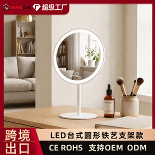 LED̨ʽ�A�λ��y�R�Fˇ֧�܎����������y�R�羳���N��y���y�R��
