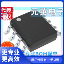 �๝��F늳؜ؿس�늿���оƬLS977-F79���bMSOP10�ڙ����