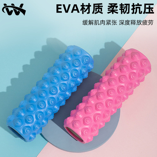 Cross-border floating point yoga column foam axis wolf tooth EVA hollow yoga column muscle relaxation roller yoga column
