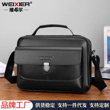 WEIXIER�̄���ʿ�μ���������߼��б���б����аٴ�ͨ�چμ��