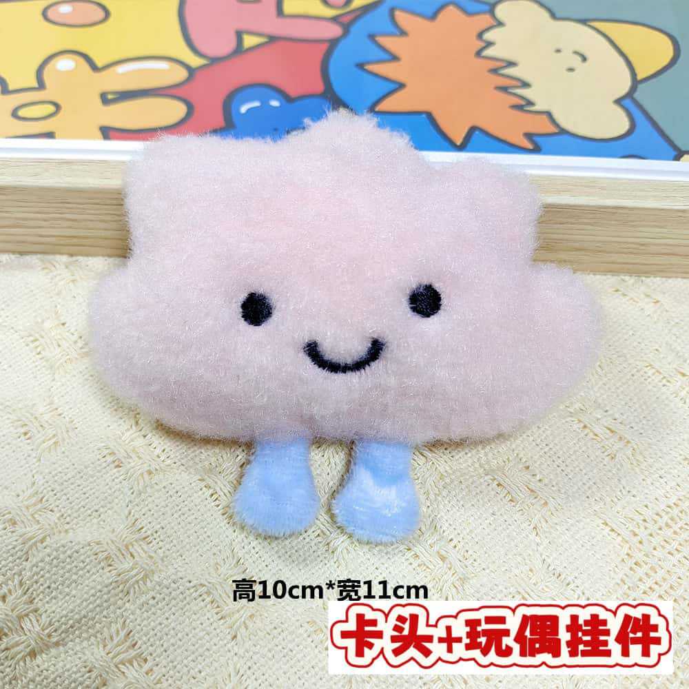 Muñecos de peluche de dibujos animados con embalaje en tarjeta, bolsas transparentes, colgantes de muñecos de alto valor para lanzar en bodas, varios estilos disponibles para venta al por mayor. image 164
