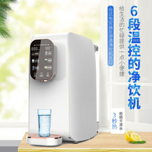 ̨ʽ�ⰲ�b��ˮ���ӟ�һ�w�C����ֱ�ˮ�Cro���B͸��ˮ�C�YƷ