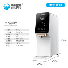 ���Mʽ�̲���_ˮ������늟��ˮ������p��ˮ�_ˮ�C늼ӟ�ȫ�Ԅ�