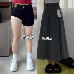 大码胖mm学院风灰色百褶裙显瘦高腰垂感a字长裙小个子西装半身裙