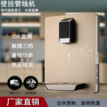 �¿�ڒ�3�뼴��ܾ��C���������{���ˮ�C��λֱC�_ˮ���S��