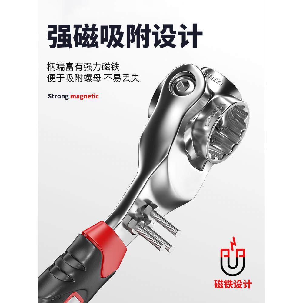 Llave de manga 52 en 1 llave multipropósito 12 ángulo flor de pluma 360 multifunción 8 en 1 herramienta de manga
