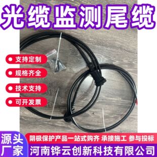 GJJQ-B�ͱO�yβ�|5�׺��F�� ��|�o�ӽ^���ھ��O�y 1.2�ױO�y��ʯ