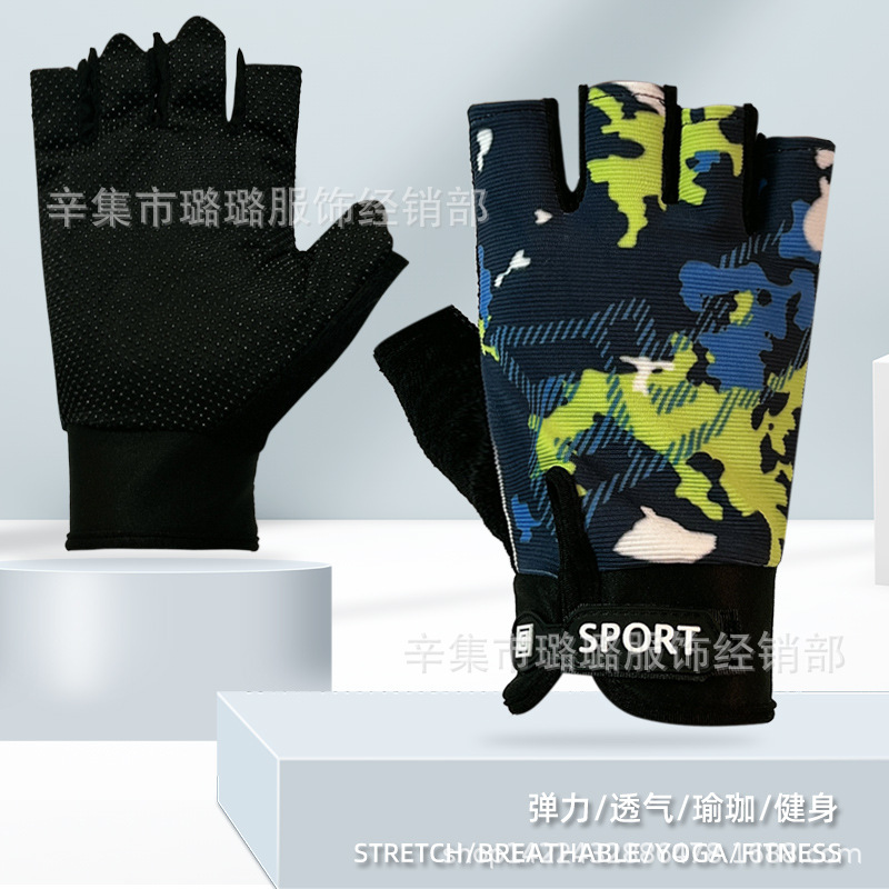 Camouflage men's travel tactics gloves for gym for training