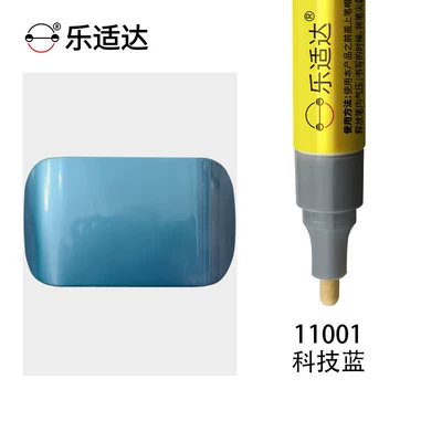 specialized for repairing color spots: Avtomobil boya qələmləri - tech-blue-11001free-touch-up-paint-kit