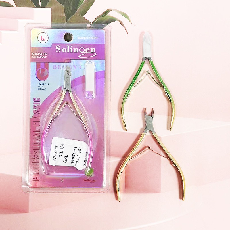 死皮剪指甲钳D501专业美甲工具修脚趾甲剪刀死皮钳不锈钢甲刀防夹